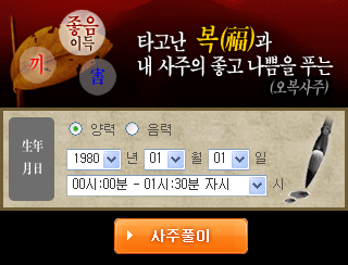 ����Ǯ��